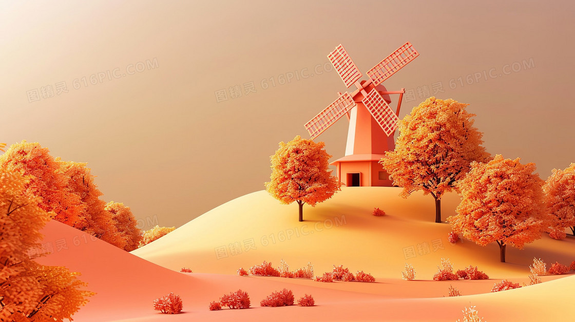 3D立体秋季风车简约背景