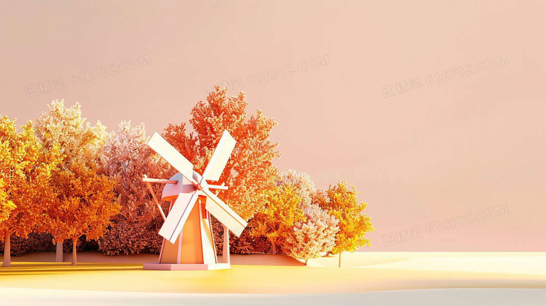 3D立体秋季风车简约背景
