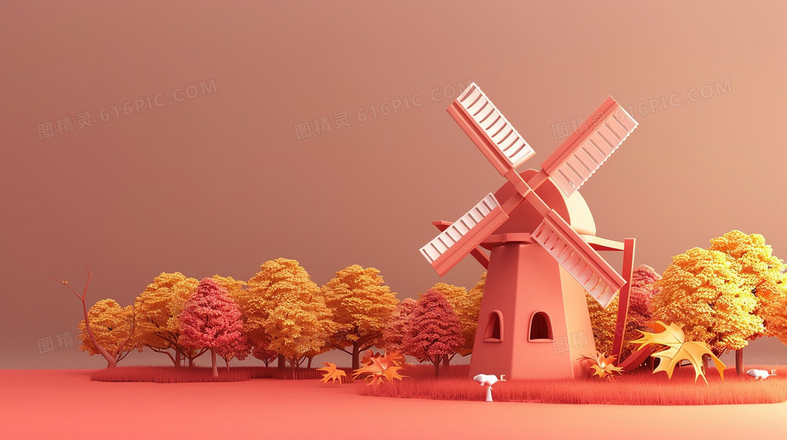 3D立体秋季风车简约背景