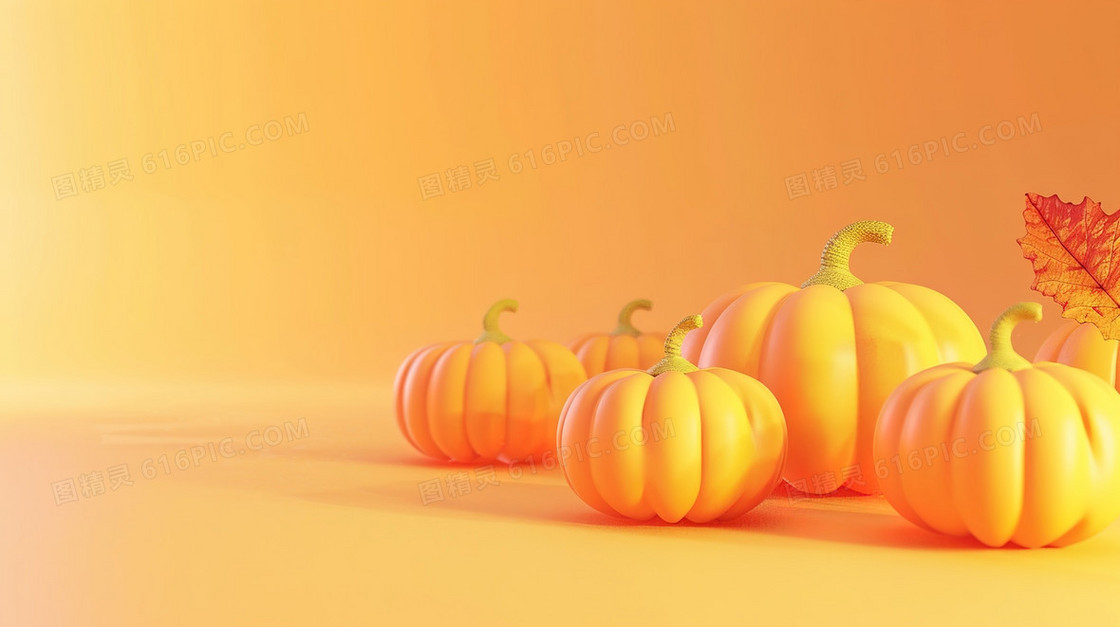 3D立体秋季南瓜简约背景