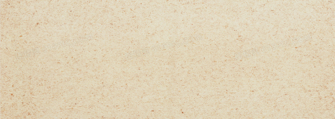 纸纹背景banner
