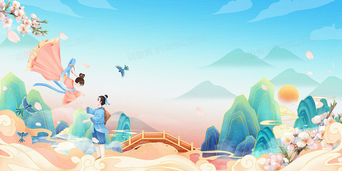 国潮风中式情人节七夕牛郎织女鹊桥会背景
