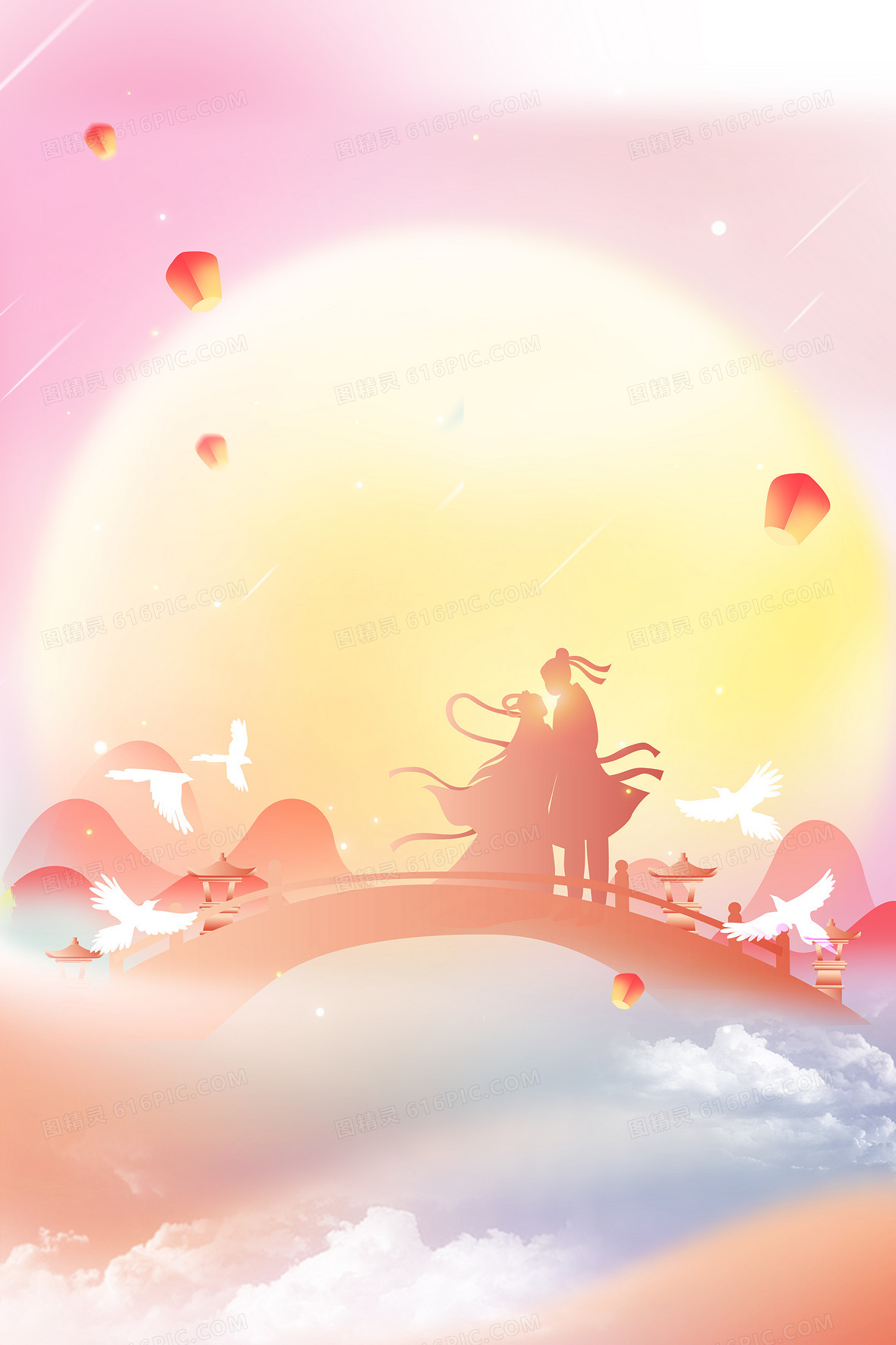 七夕中国情人节牛郎织女剪影背景