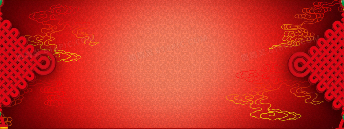 中国风喜庆新年中国结背景banner