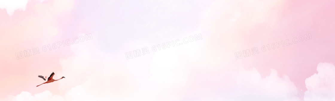 粉色唯美背景