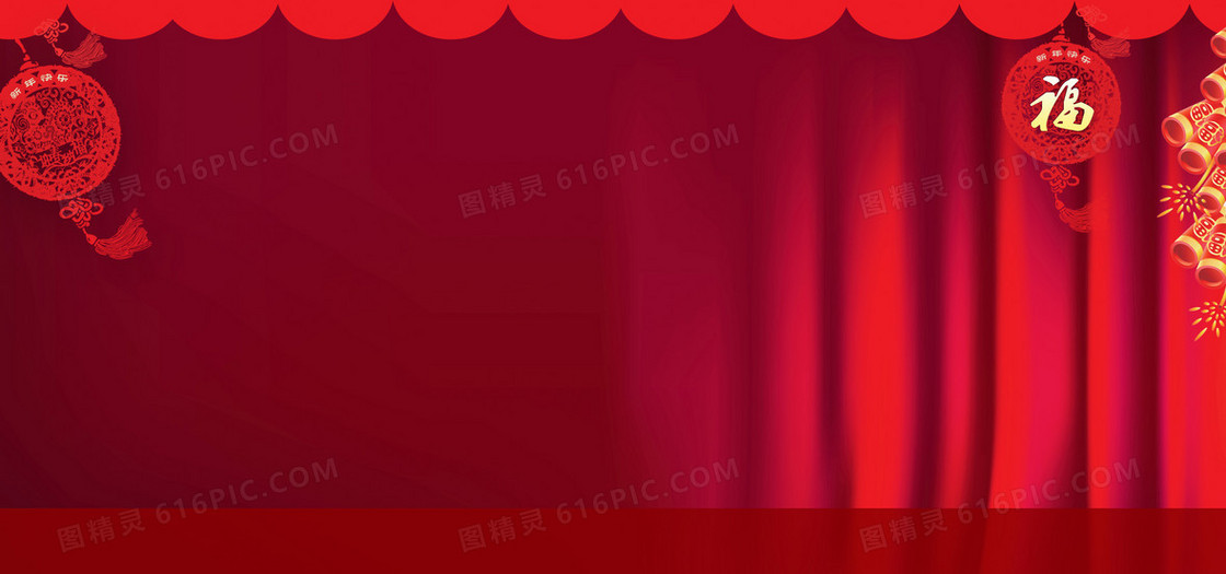 红色喜庆背景