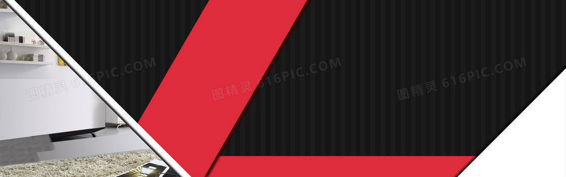 简约大气双十一淘宝海报背景
