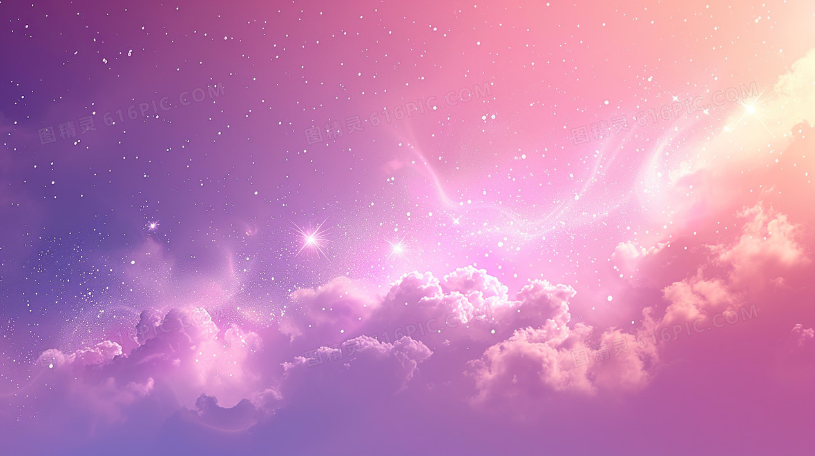 简约紫色天空背景