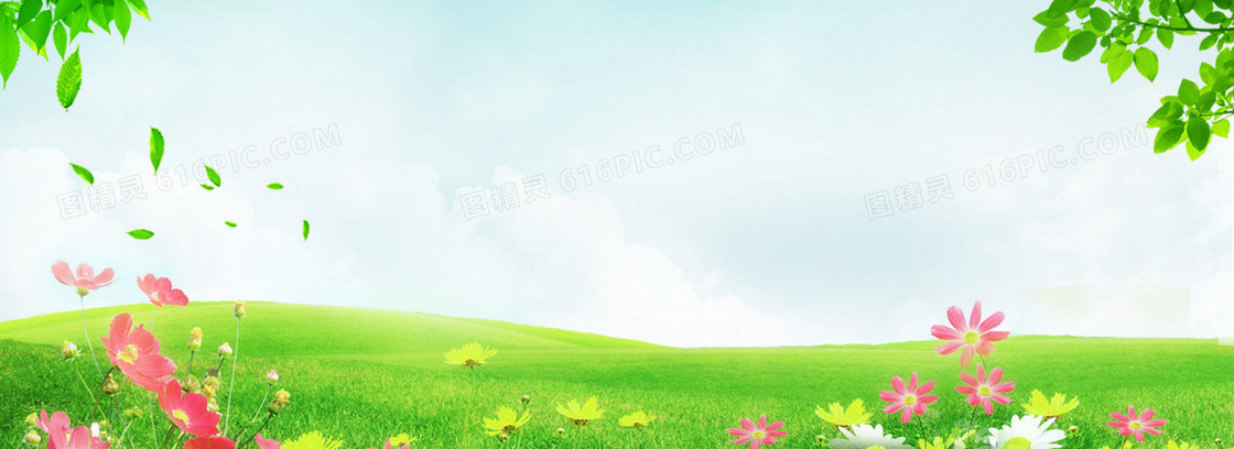 春季上新卡通绿色海报banner背景