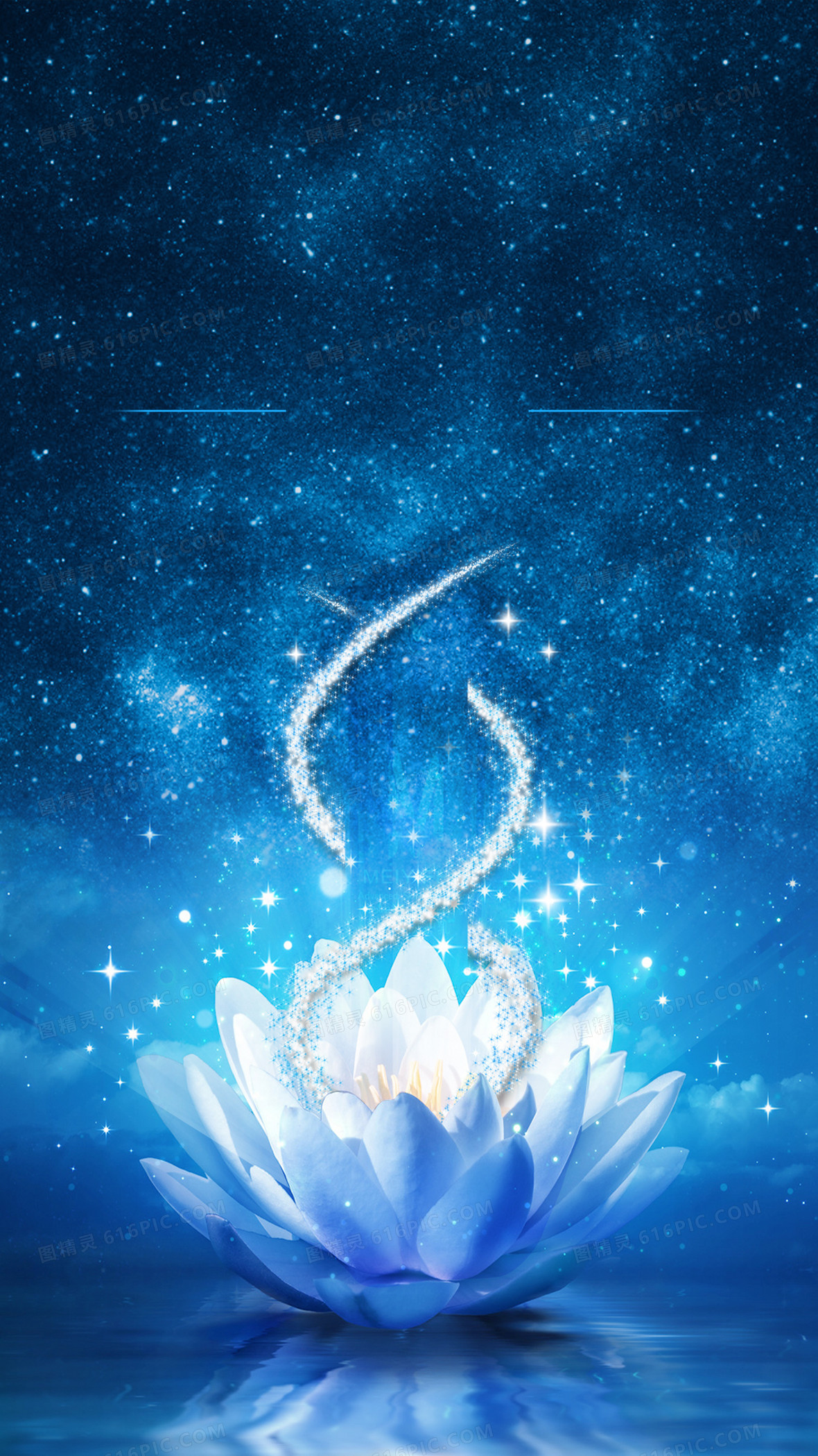 微商产品展示h5背景psd源文件下载