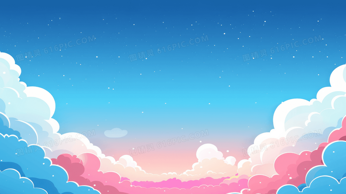 卡通简约渐变云彩背景