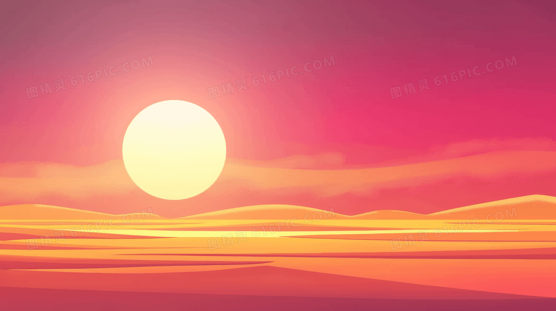 卡通简约渐变太阳背景