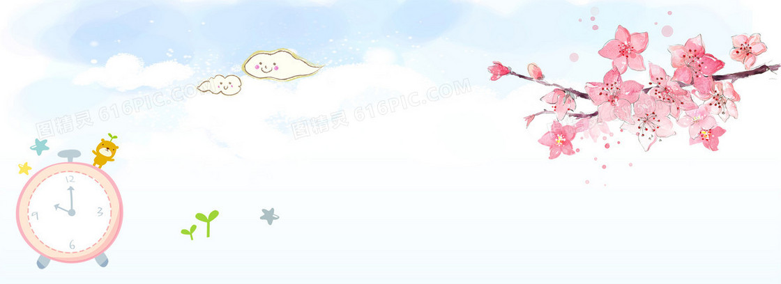 春节浪漫蓝色海报banner背景