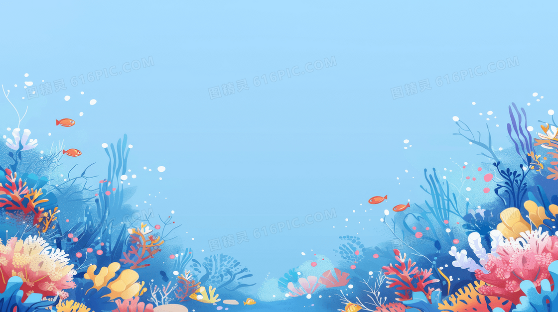 卡通蓝色海底珊瑚背景