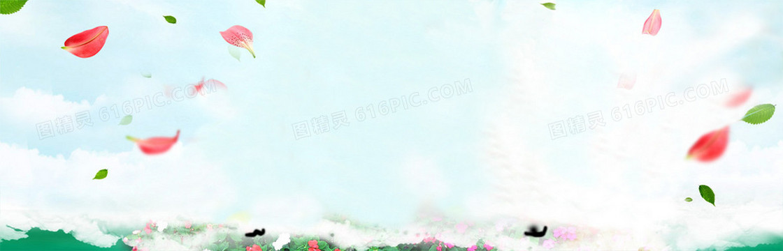 简约banner背景