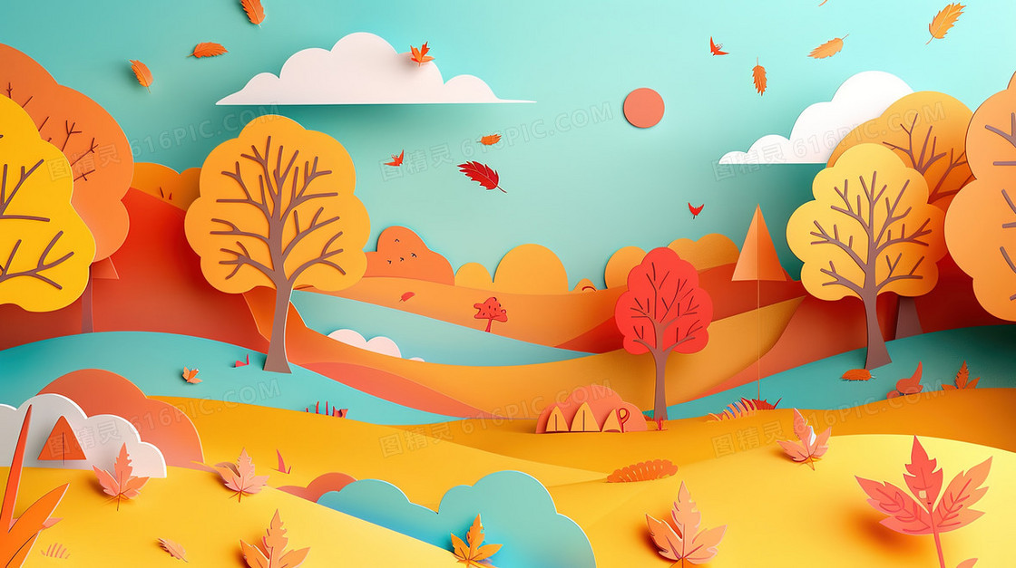 橙色剪纸风秋季树林风景背景