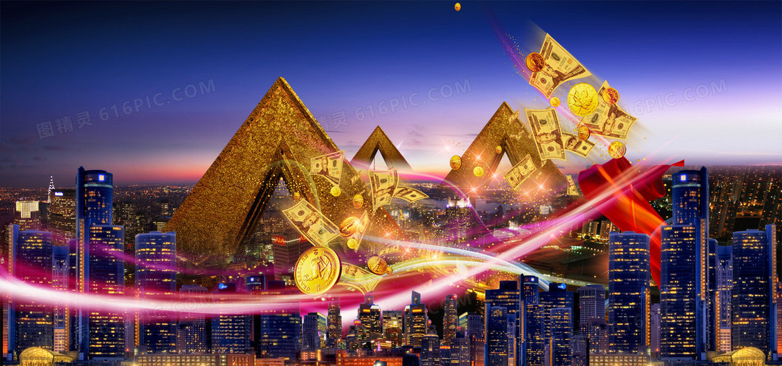 金融财富海报