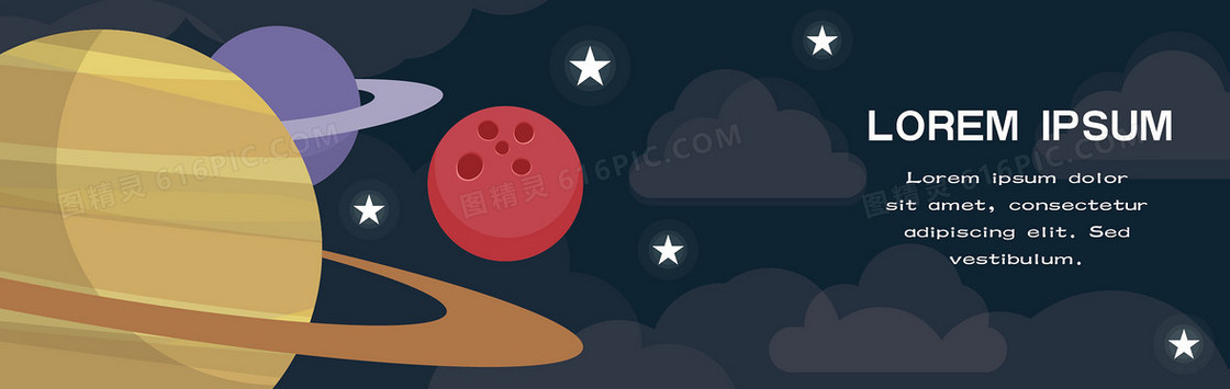黑色太空卡通图
