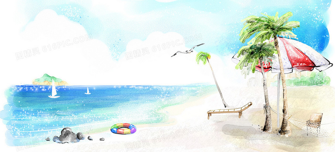 卡通清新水彩海景背景banner
