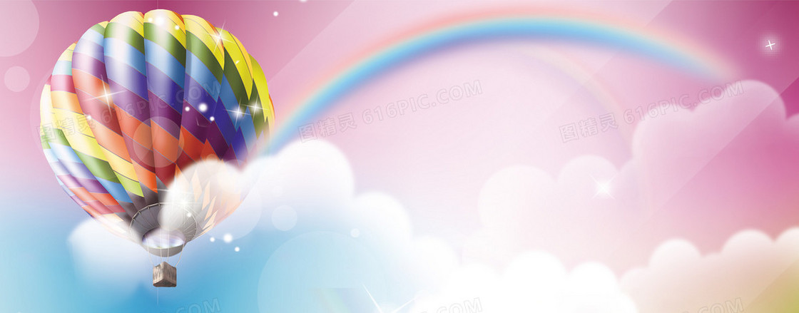 卡通清新彩虹热气球背景banner