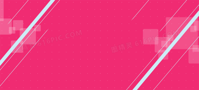 淘宝天猫扁平式