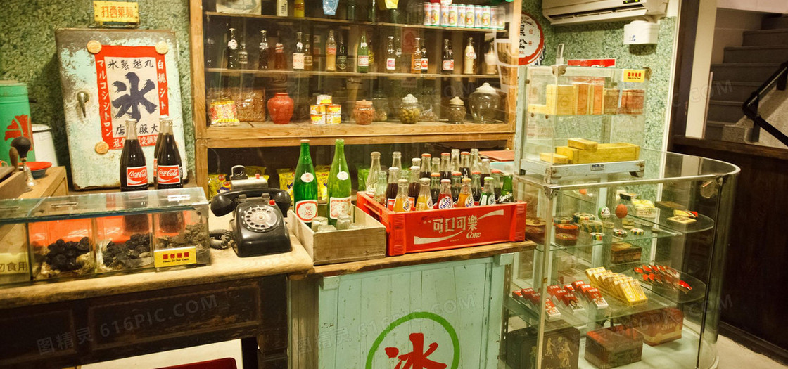 台湾小商店复古背景图