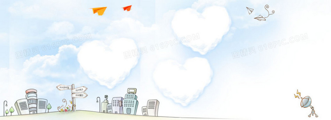 创意时尚背景