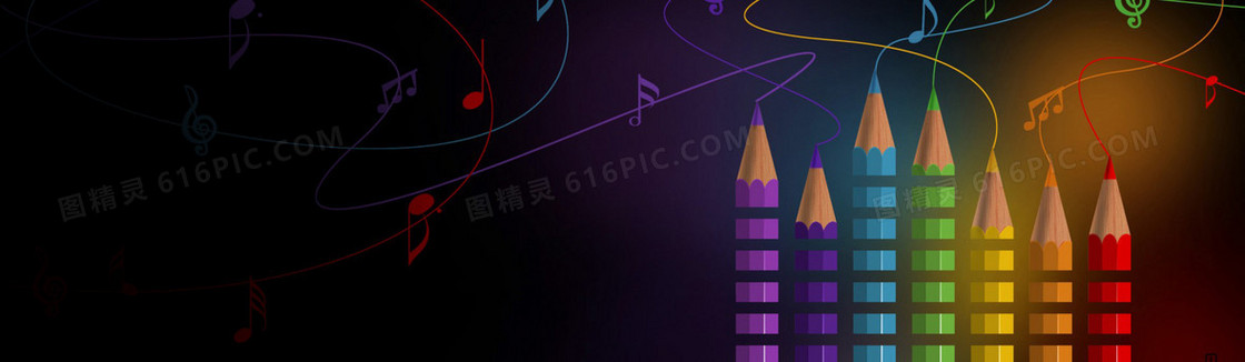 简约炫彩个性铅笔背景banner