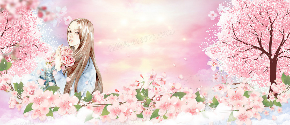 桃花节女生节梦幻浪漫手绘水粉banner