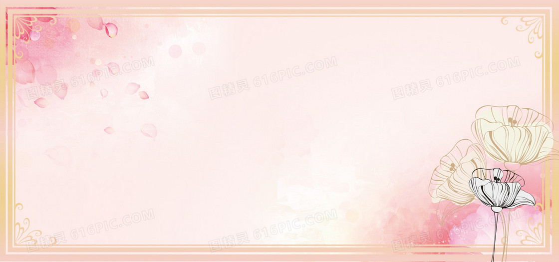 花瓣婚礼渐变小清新粉色banner背景