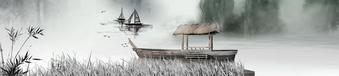 水墨banner背景