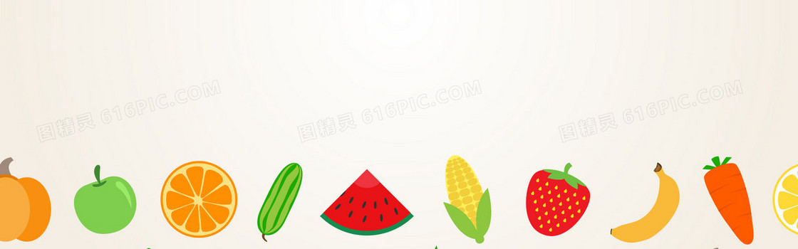 水果手绘背景图