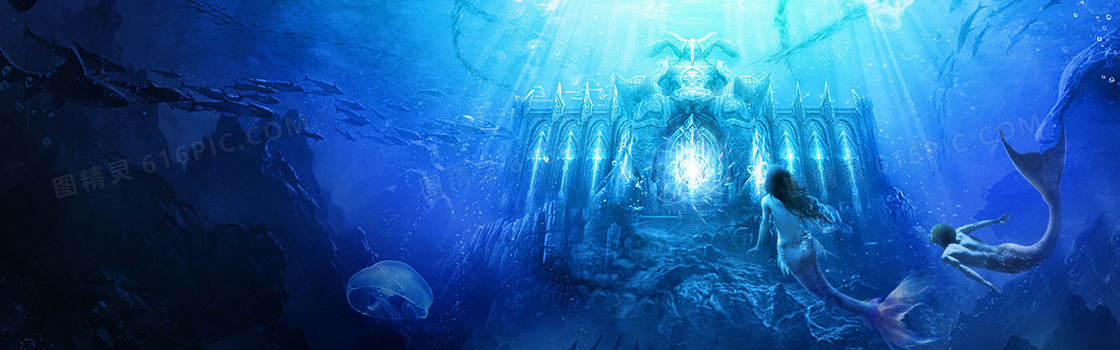 蓝色游戏背景banner