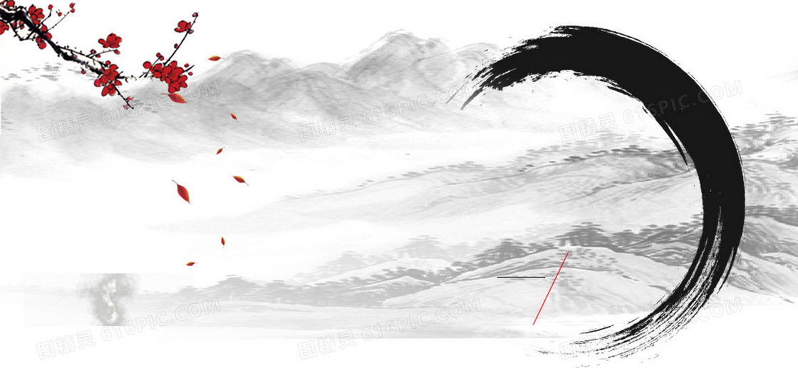 淘宝 天猫 banner 海报背景