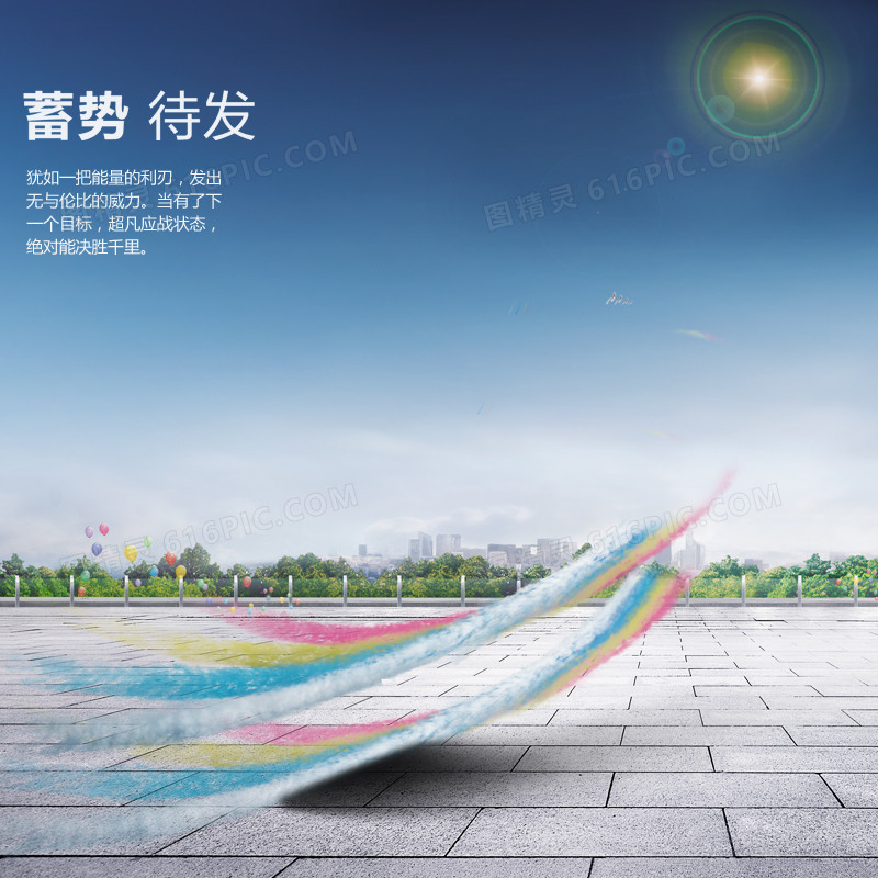 线条地砖运动鞋背景图