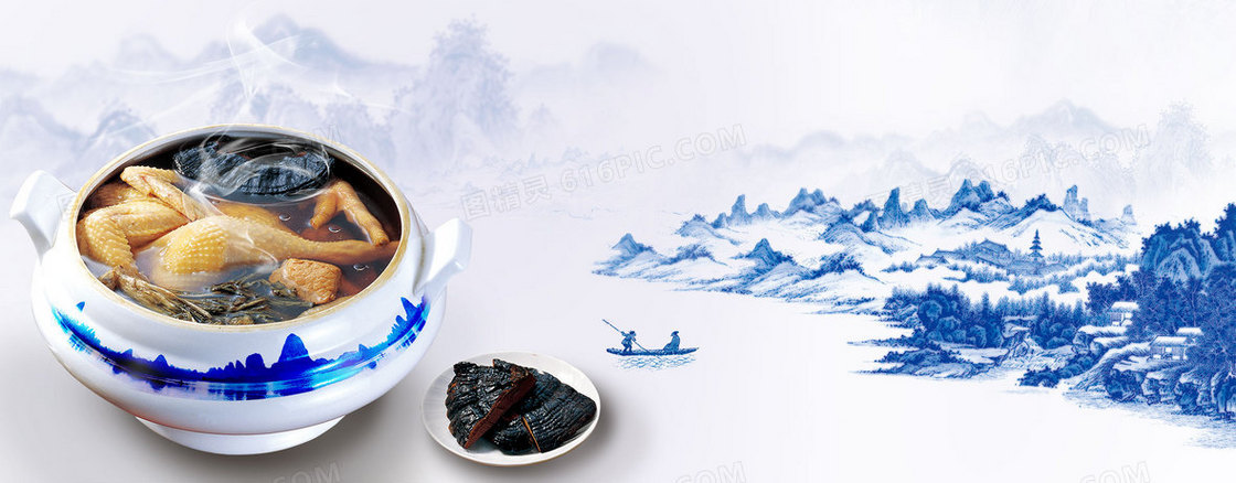 中国风青花瓷美食饮食背景