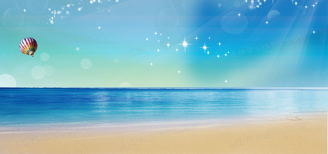 清凉夏日背景