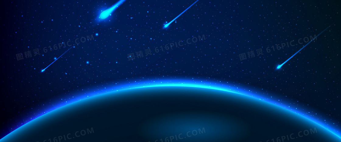 梦幻太空流星背景