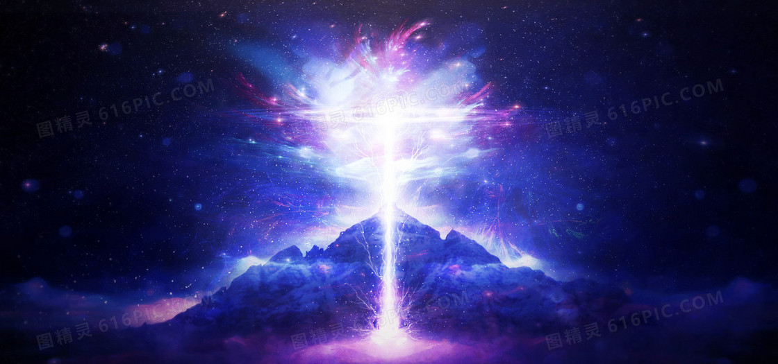 科幻光效背景