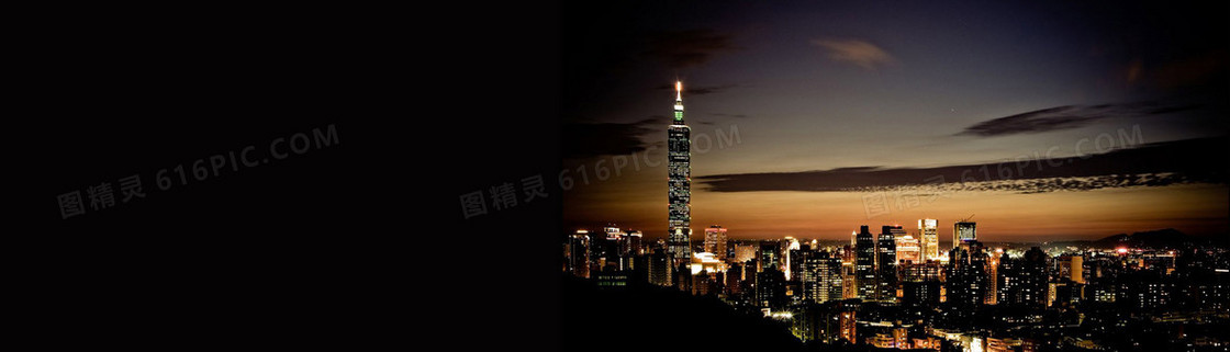 大气时尚男装城市夜景背景banner