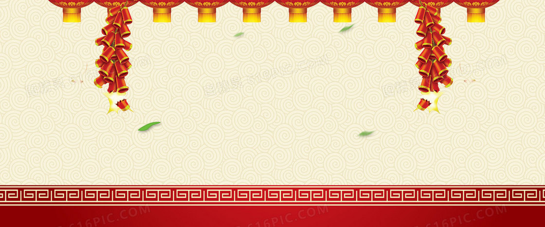 中国风新年祥云图案背景banner