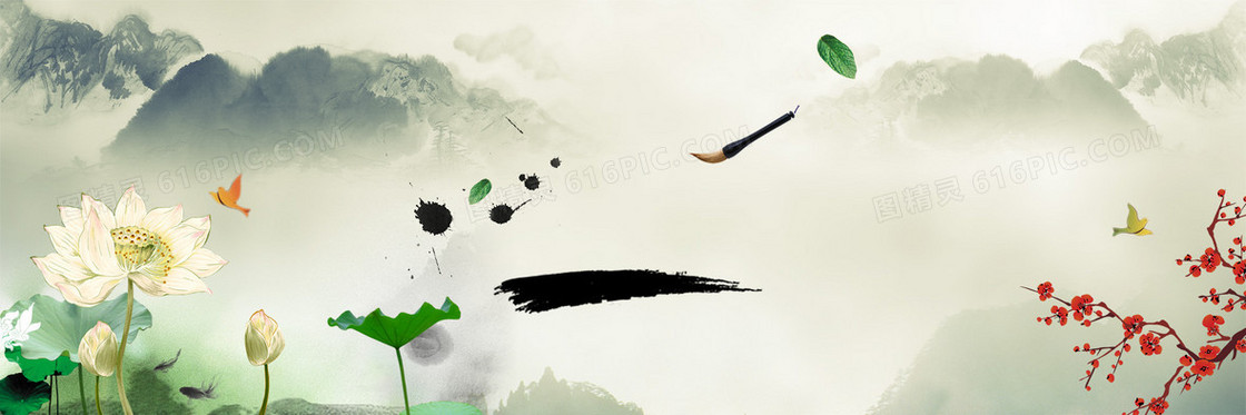 中国风banner