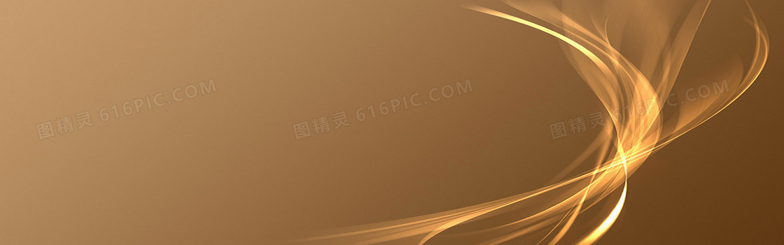 炫彩光影海报背景