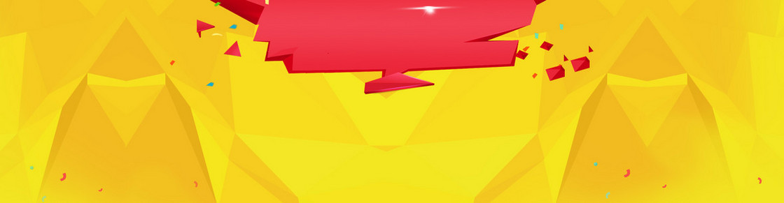 几何背景banner