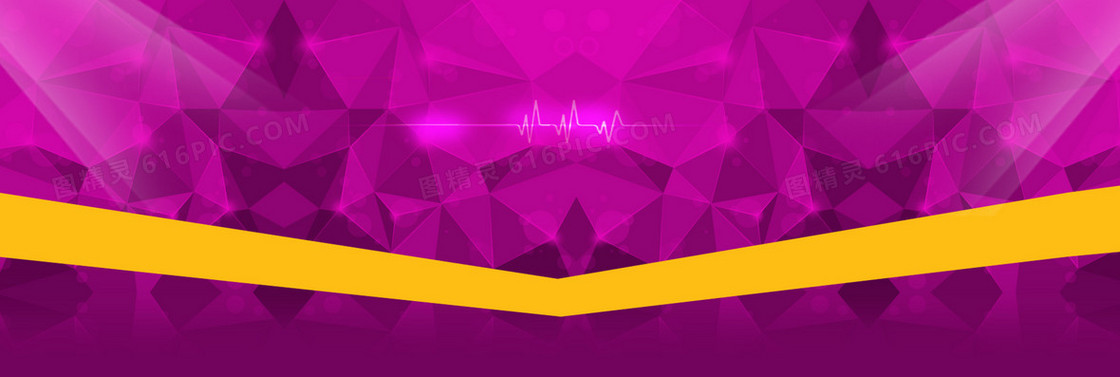 紫色炫酷淘宝海报背景banner 　