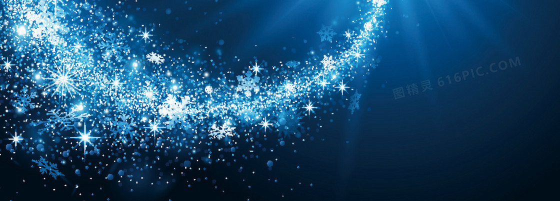 珠宝蓝色星空绚丽背景banner