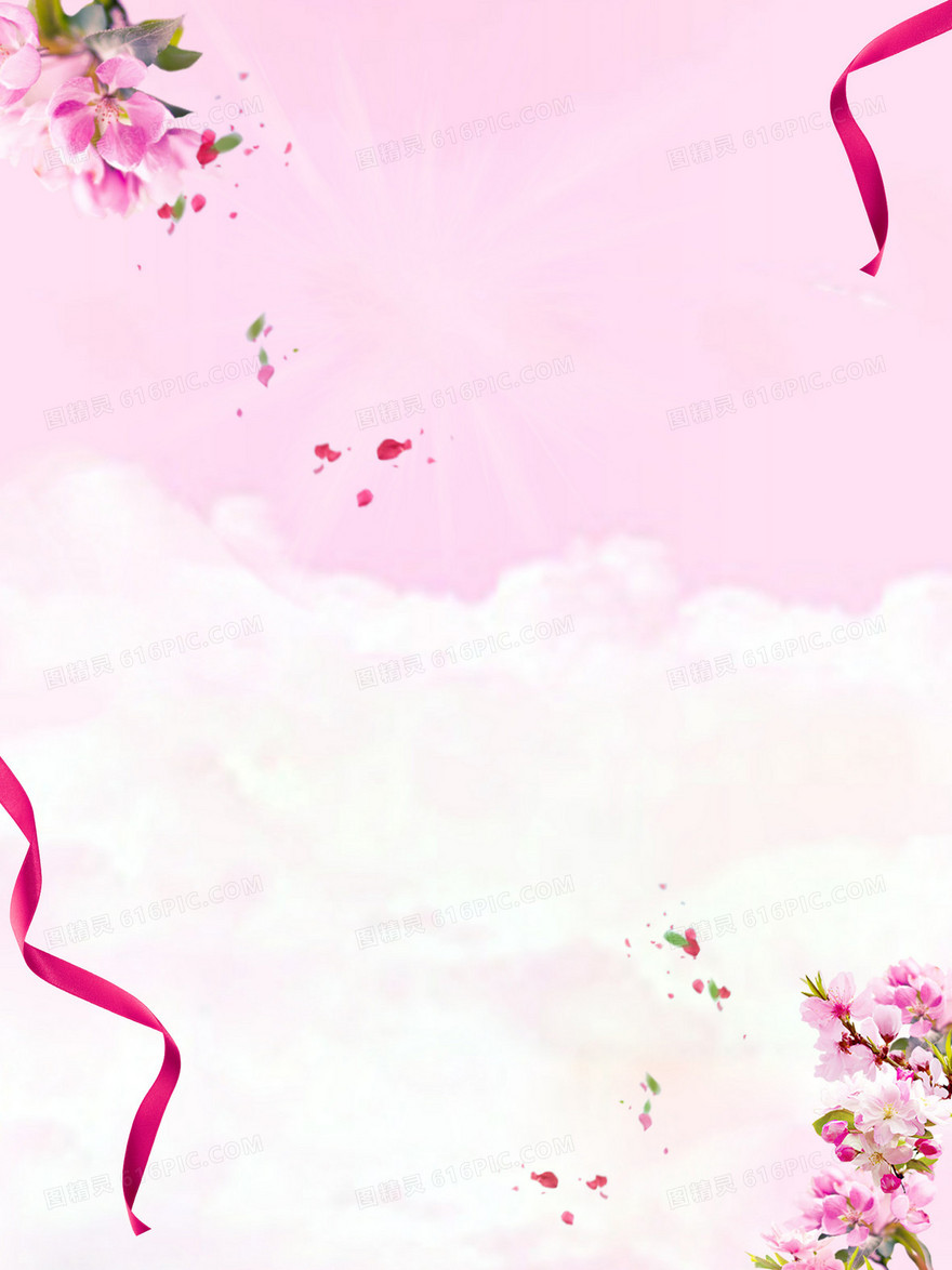 三八妇女节粉色浪漫背景素材