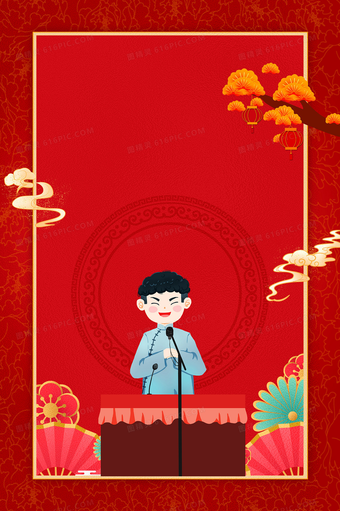 相声背景图片