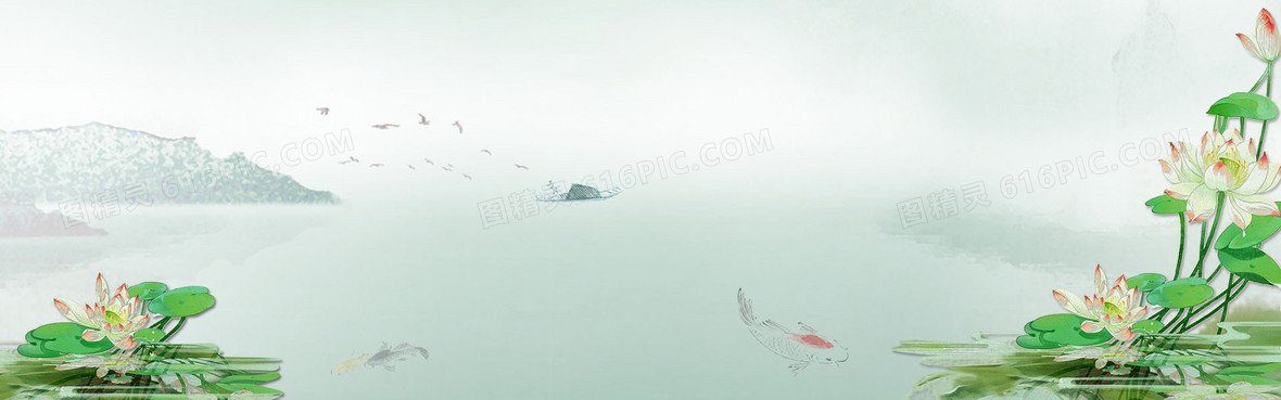 中国风水墨复古湖中莲花banner背景背景图片下载 1920x600像素JPG格式 编号1xgfrx8mz