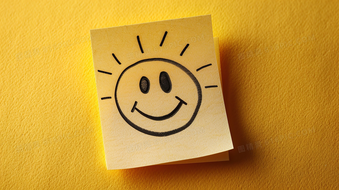黄色笑脸便利贴合成开心背景
